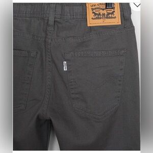 Levi's boys' ripstop joggers